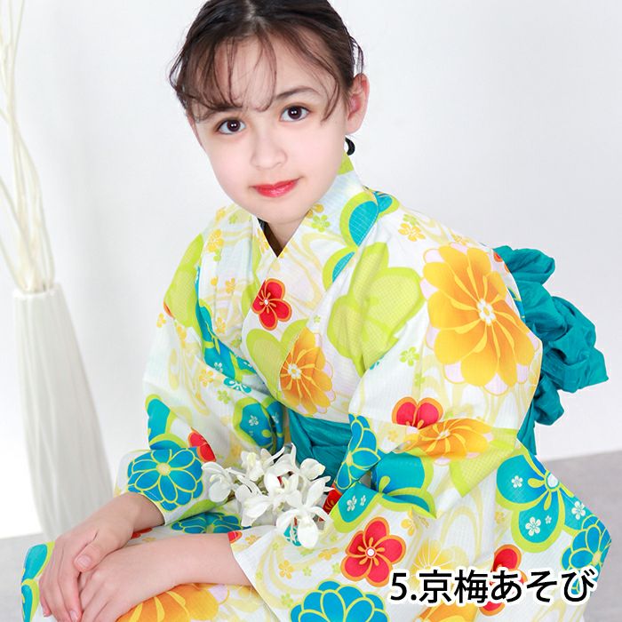子供浴衣 1人で簡単着付け 【 ワンピース浴衣 2点セット 3点セット