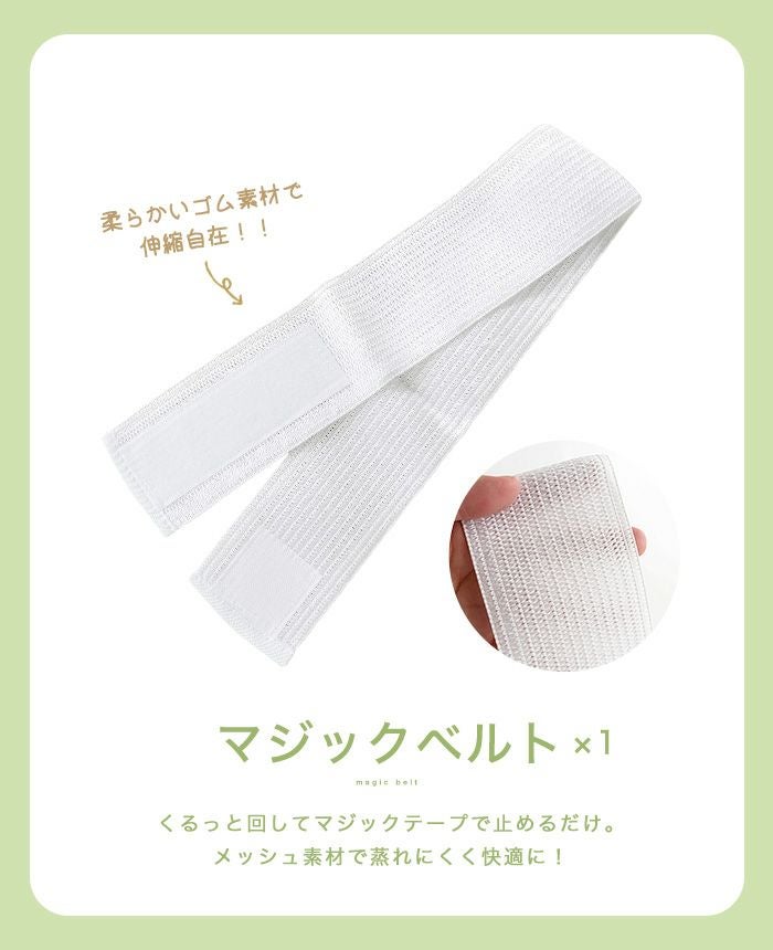 浴衣着付け小物4点セットYKJ―2 、帯締めOG―4、夏TシャツLLサイズのセッ 着付け4点 浴衣) 浴衣 着付けセット 着付け小物 着付小物 レディース