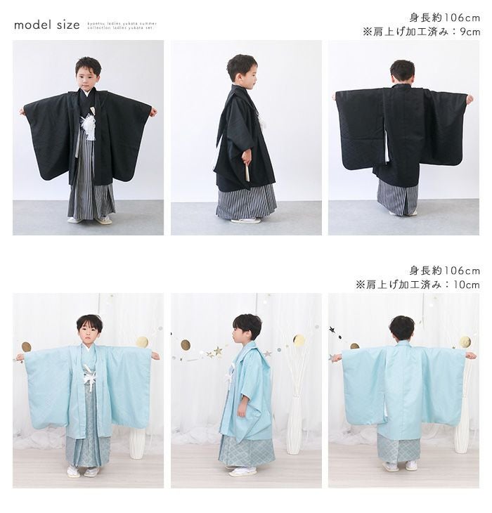 豪華安心12点フルセット】 七五三 着物 男の子 5歳 3歳 袴 購入 販売