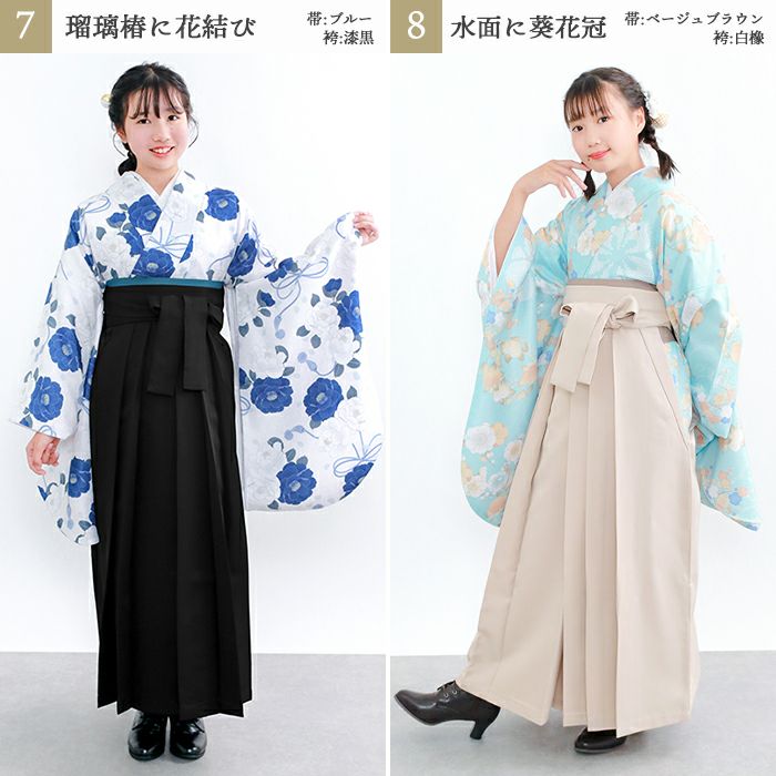 大きな桜と楓柄で華やか、袴五点セット！ 袴4点セット 華やかB)袴セット 卒業式 卒服 着物 二尺袖着物 振袖