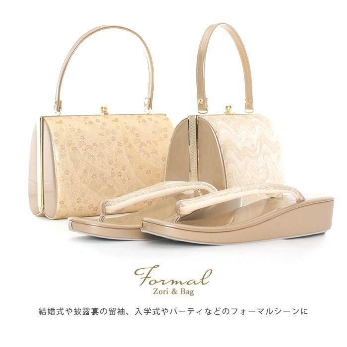 おき宗　礼装用草履　バッグセット　黒留袖　結婚式　七五三　フォーマル 黒留袖 草履 バッグセット 留袖 訪問着 紗織 沙織 Sサイズ Mサイズ L