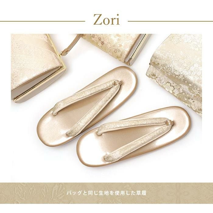 ⭐礼装用 伊と忠 草履バッグセット 結婚式 黒留袖 卒業式　入学式 フォーマル 楽天市場】( 礼装用 草履バックセット ) 礼装 留袖 留袖用 バック