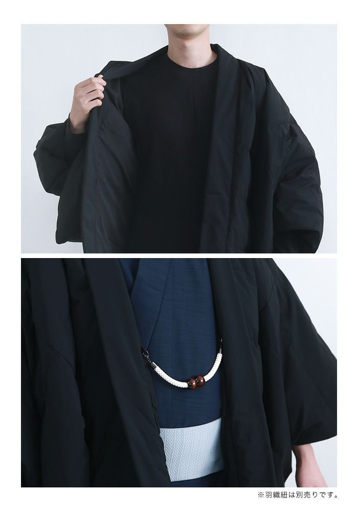 メンズダウン ダウンコート 羽織 コート with kimono VISVIM - 美品