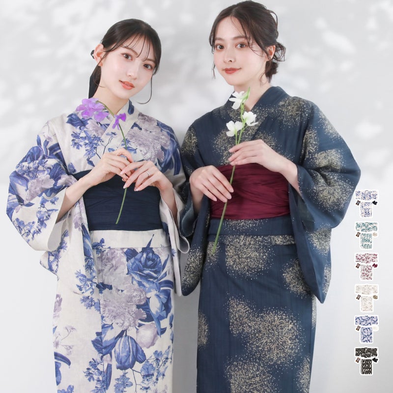 セパレート浴衣 2点 3点セット 二部式浴衣 C