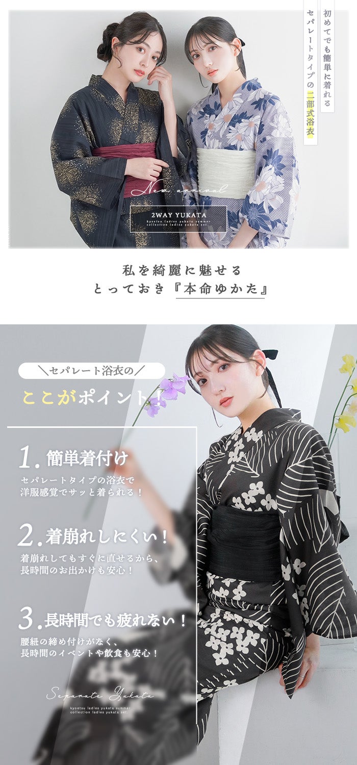 1人で