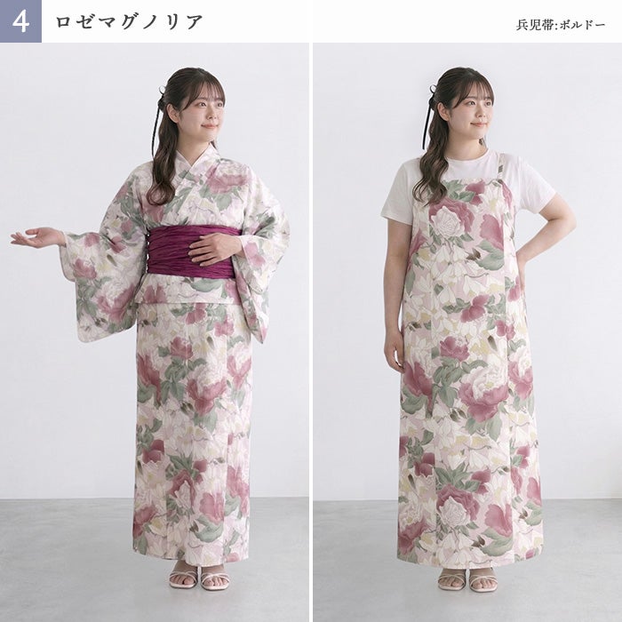 1人で