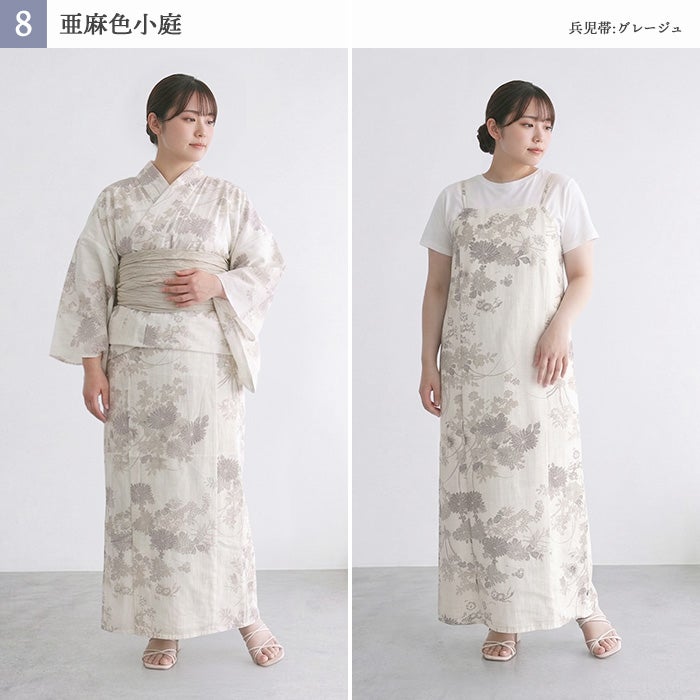 1人で