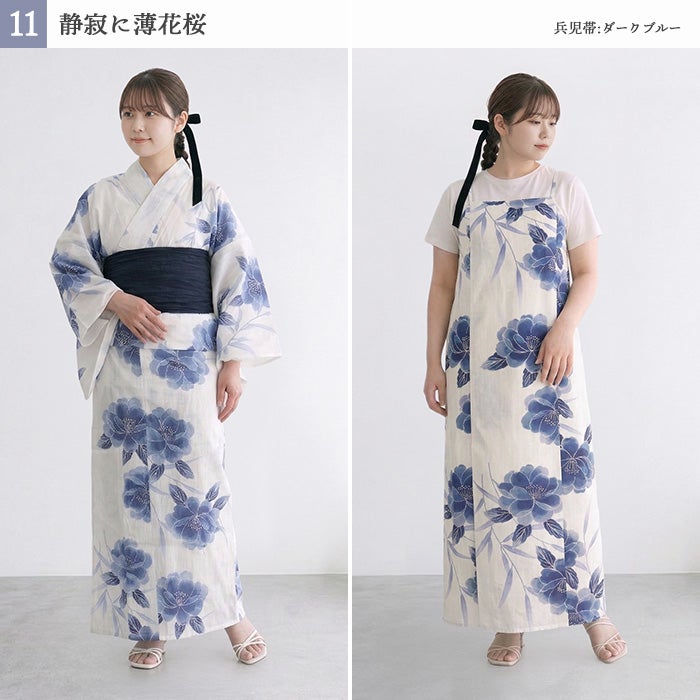 1人で