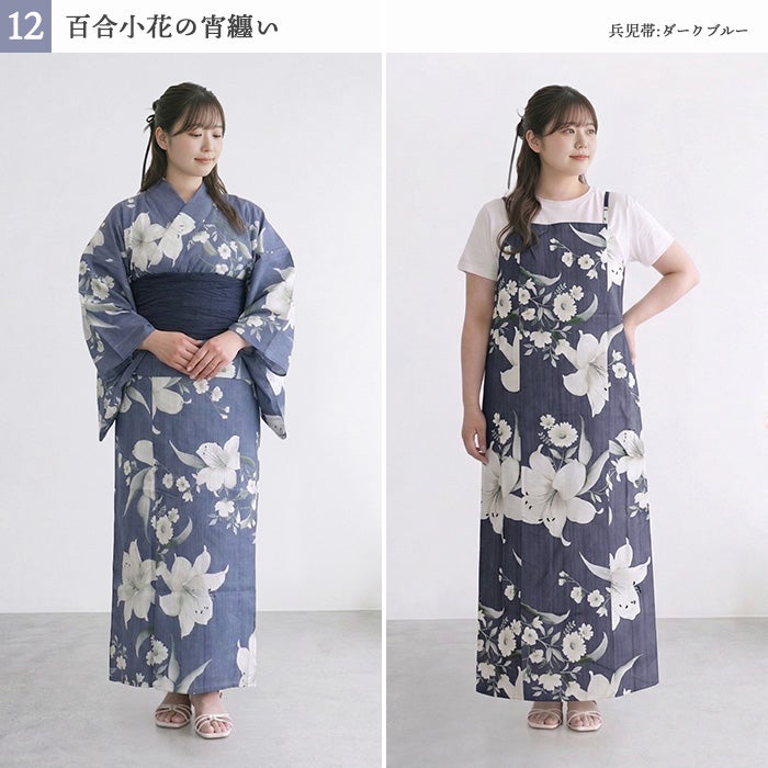 1人で