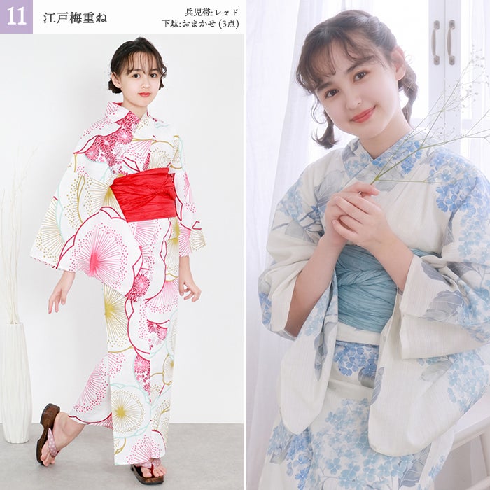 浴衣 女の子 子供浴衣 セット 【安心の 浴衣セット 2点セット 3点