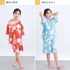 3.陽夏燦々