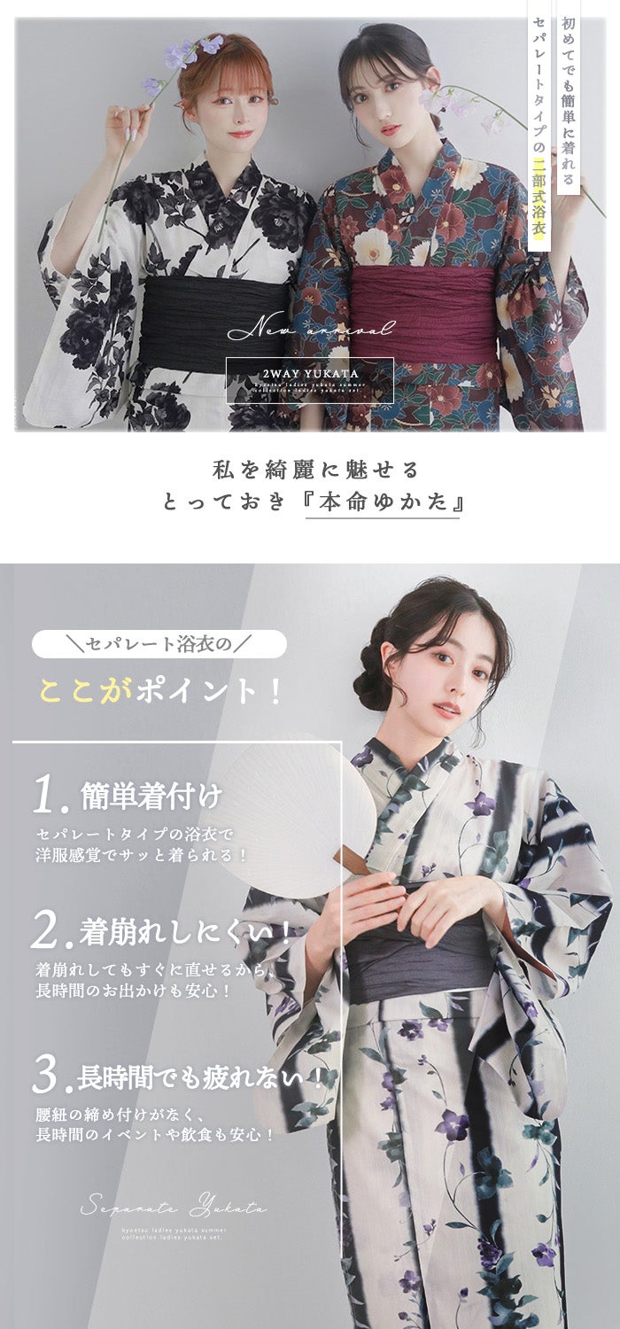 1.瀟洒水墨牡丹