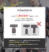 4.清廉の浮世かすれ