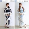 8.可憐菊の夢咲き