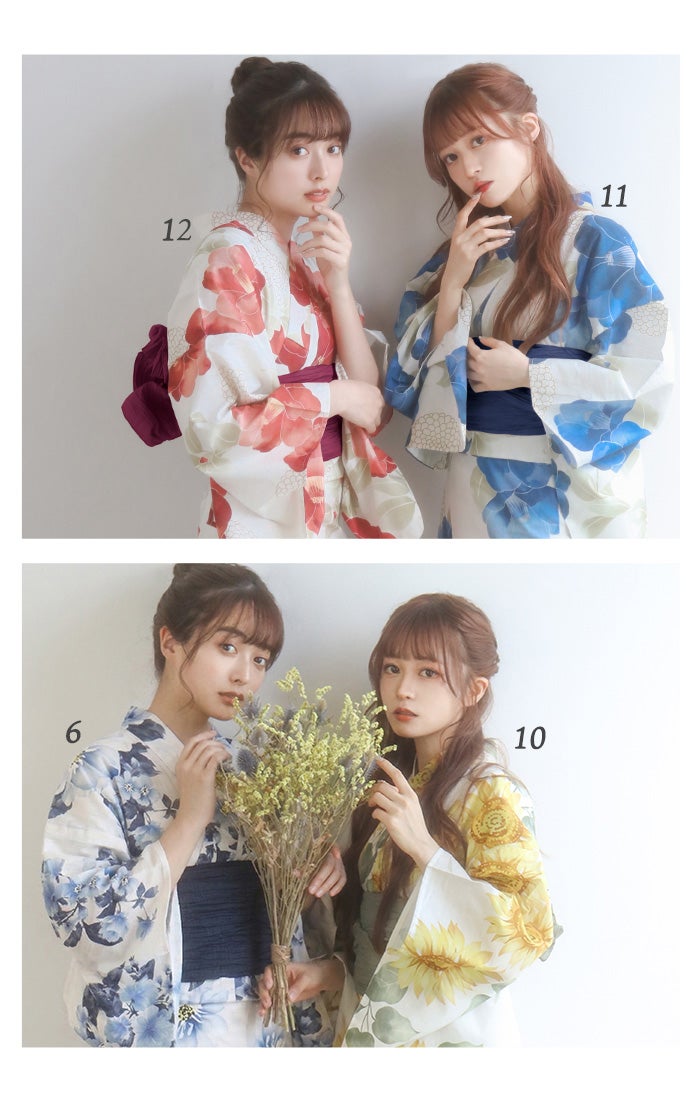 セパレート浴衣 4点セット