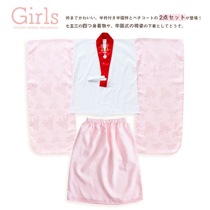 000000002824-02.jpg?size=l&w=