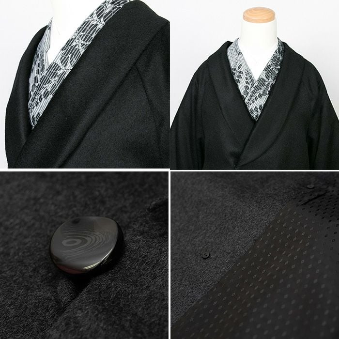 着物コート カシミア100% 9046) 冬 女性 レディース 和装コート へちま