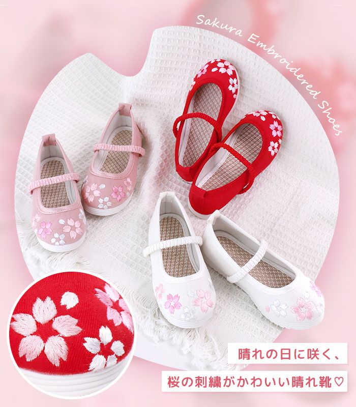 000000002879-02.jpg?size=l&w=
