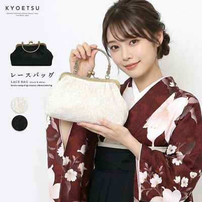 和装小物の通販 | 着物・和装ファッションの通販ならKYOETSU