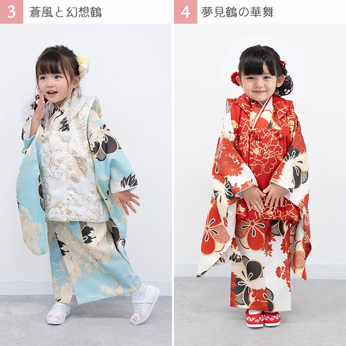 七五三　セパレート着物　着物風 難しい着付け不要! 【 セパレート 3点セット 二部式被布セット 】 金彩