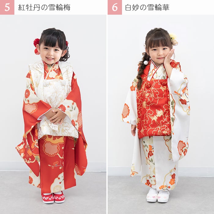 難しい着付け不要! 【 セパレート 3点セット 二部式被布セット 】 金彩