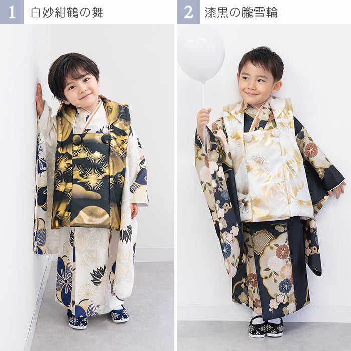 自宅で2分簡単着付け! 七五三3歳セパレート被布セット 】 金彩 3点