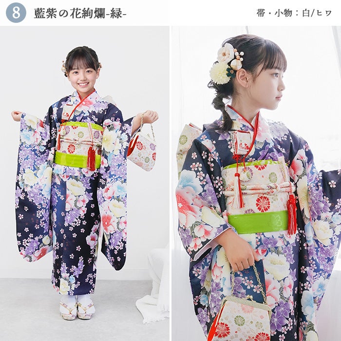 自宅で簡単着付け! 豪華安心13点フルセット 】 七五三 着物 7歳 女の子