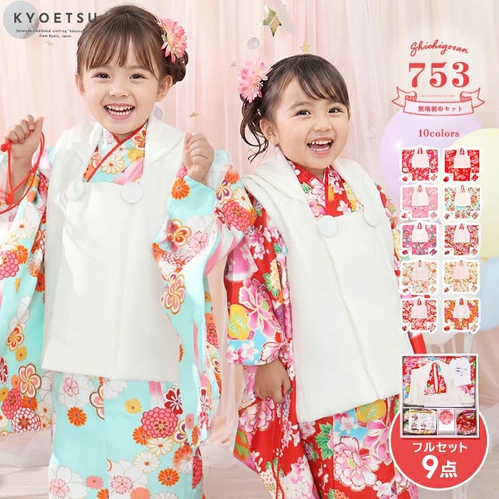 000000002903-01.jpg?size=m&w=